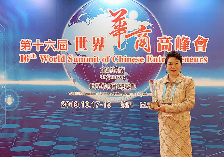 不朽情缘(中国)官方网站入口