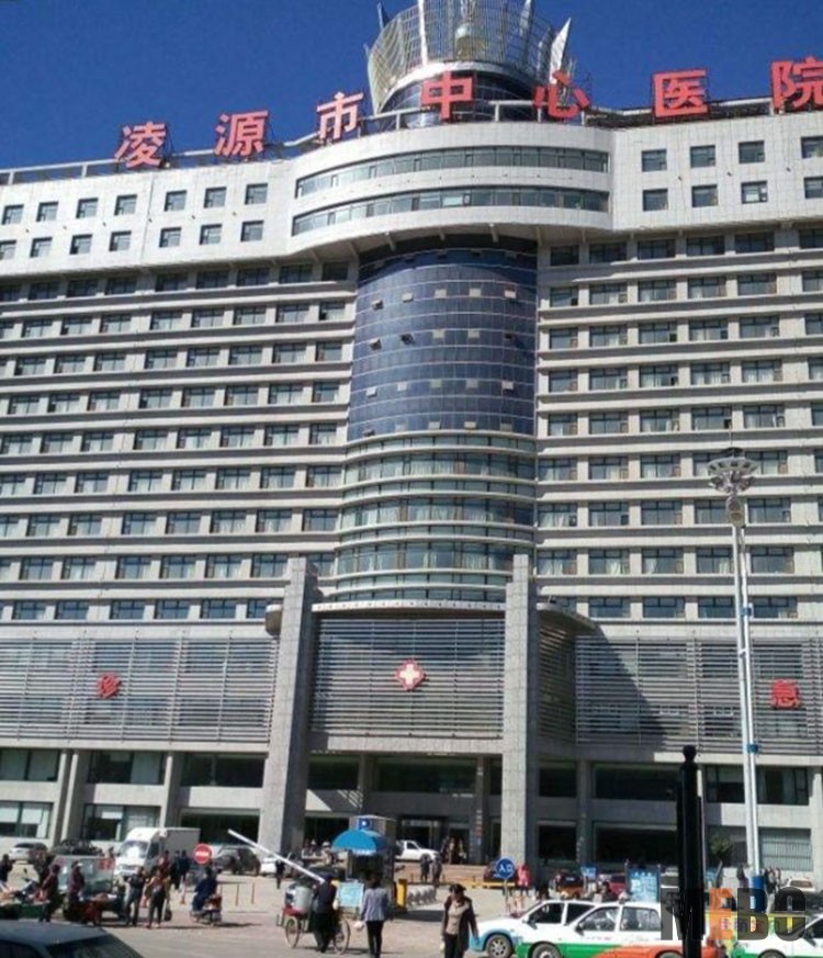 不朽情缘(中国)官方网站入口