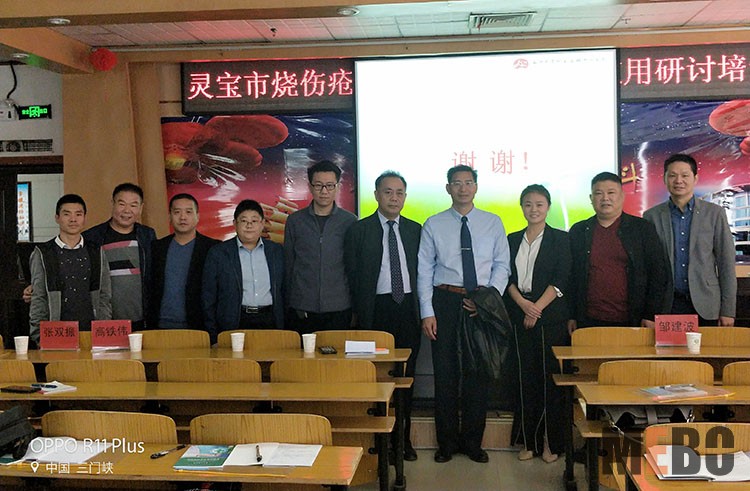 不朽情缘(中国)官方网站入口