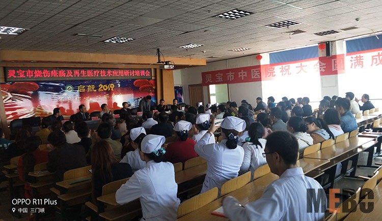 不朽情缘(中国)官方网站入口