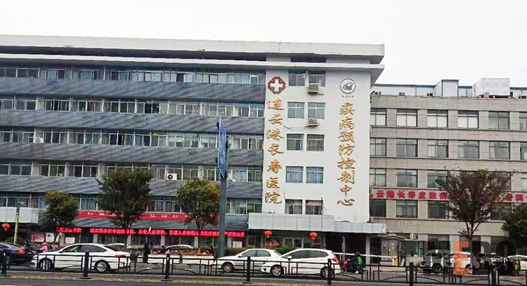 不朽情缘(中国)官方网站入口