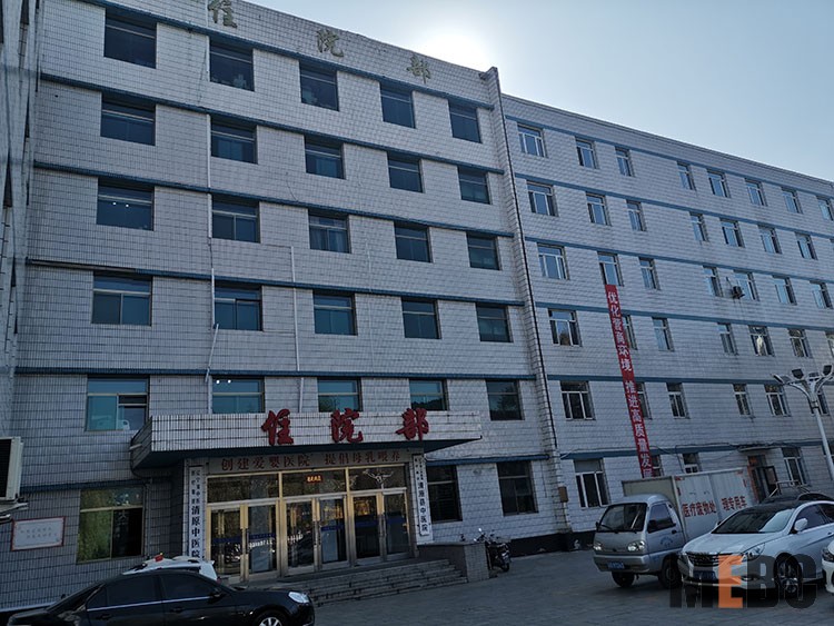 不朽情缘(中国)官方网站入口