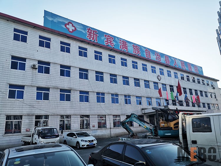 不朽情缘(中国)官方网站入口