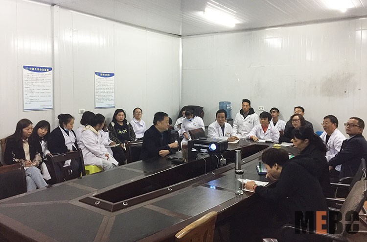 不朽情缘(中国)官方网站入口