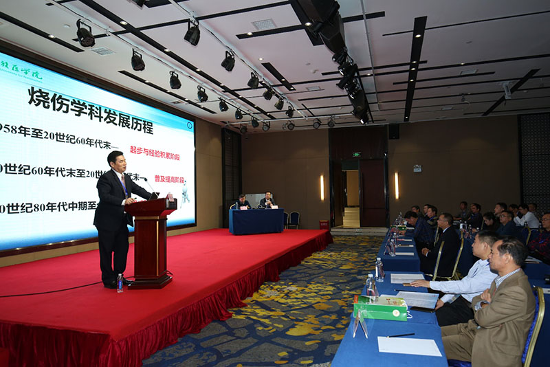 不朽情缘(中国)官方网站入口