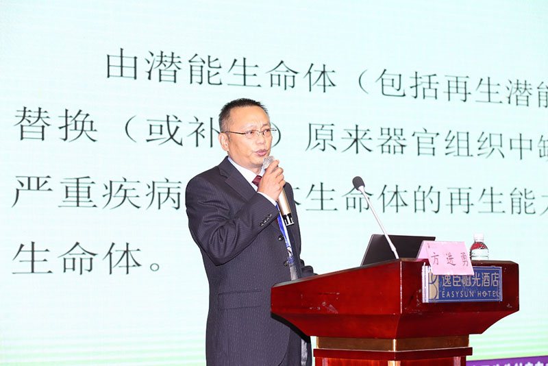 不朽情缘(中国)官方网站入口