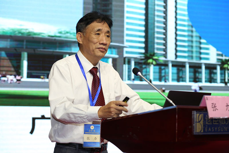 不朽情缘(中国)官方网站入口