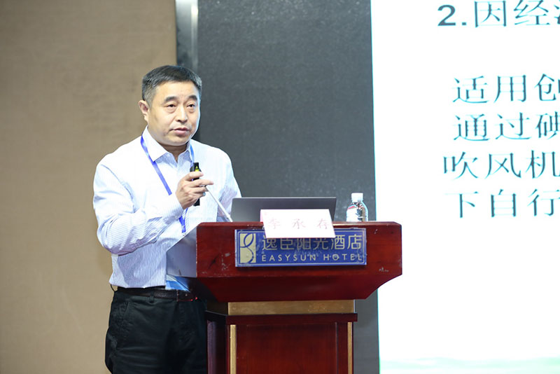 不朽情缘(中国)官方网站入口