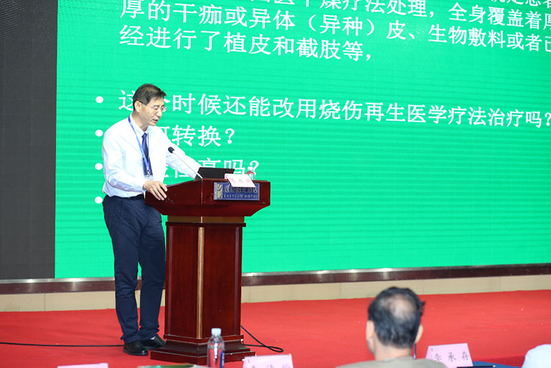 不朽情缘(中国)官方网站入口