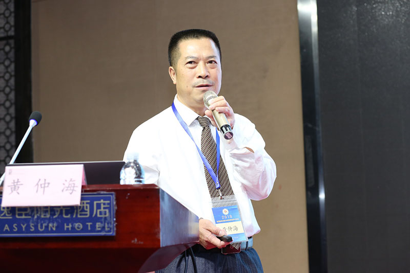 不朽情缘(中国)官方网站入口