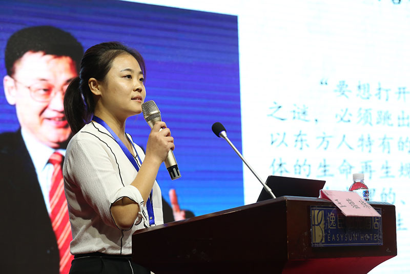 不朽情缘(中国)官方网站入口