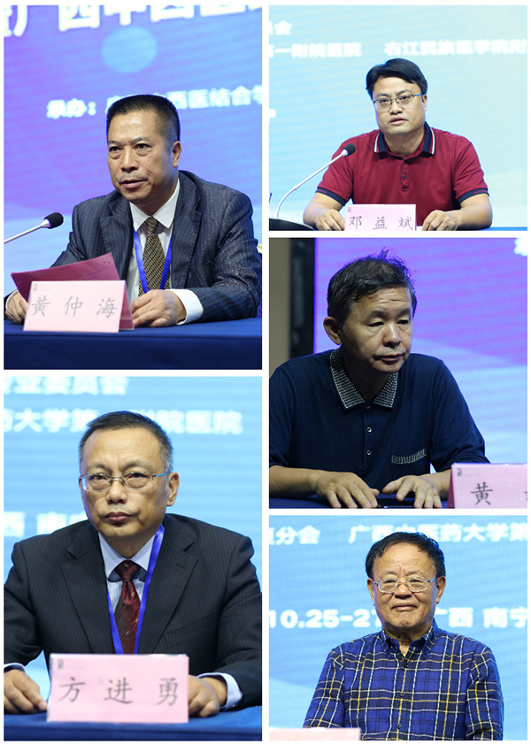 不朽情缘(中国)官方网站入口