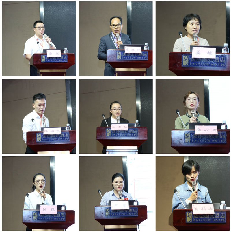 不朽情缘(中国)官方网站入口