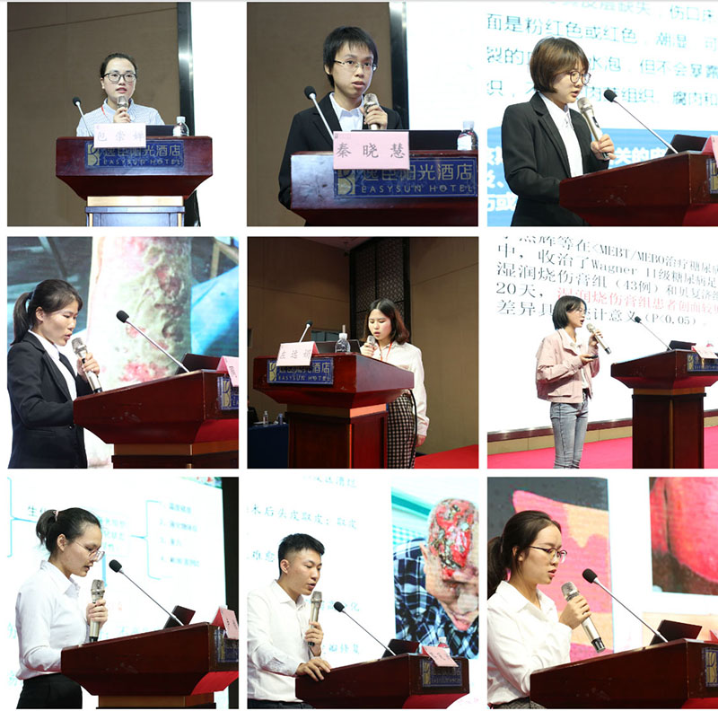 不朽情缘(中国)官方网站入口