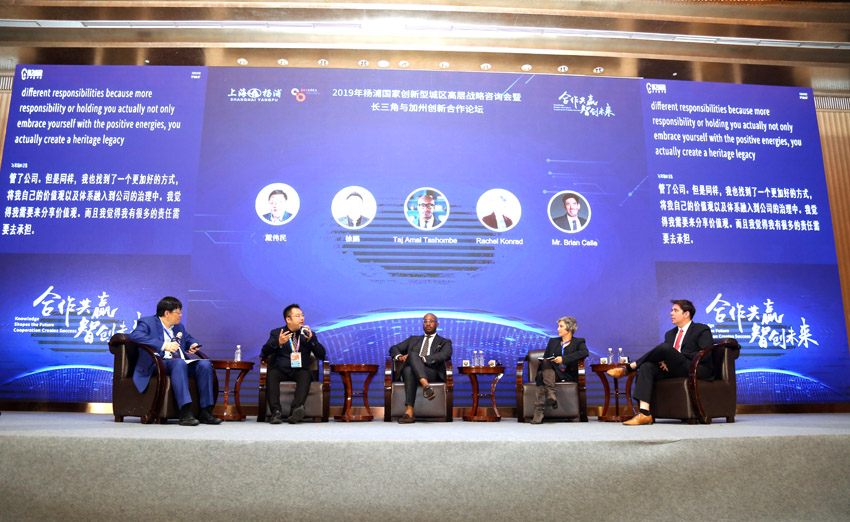 不朽情缘(中国)官方网站入口