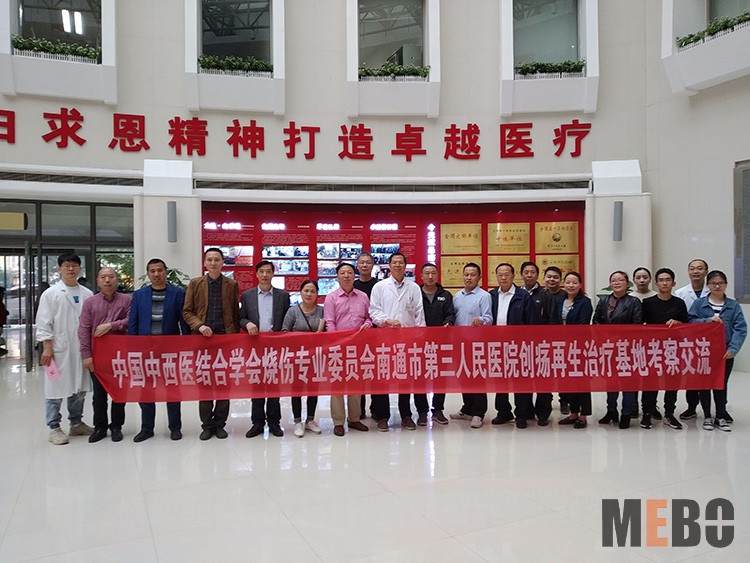 不朽情缘(中国)官方网站入口