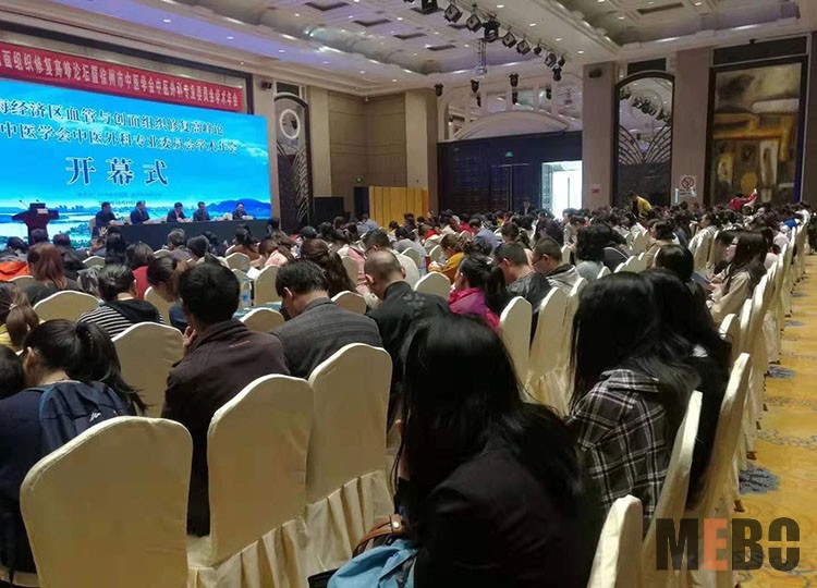 不朽情缘(中国)官方网站入口