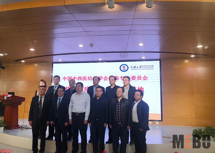 不朽情缘(中国)官方网站入口