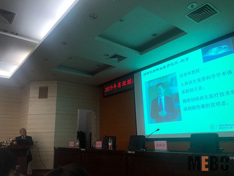 不朽情缘(中国)官方网站入口