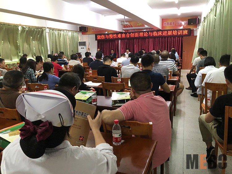 不朽情缘(中国)官方网站入口