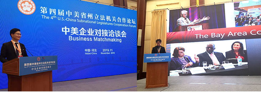 不朽情缘(中国)官方网站入口