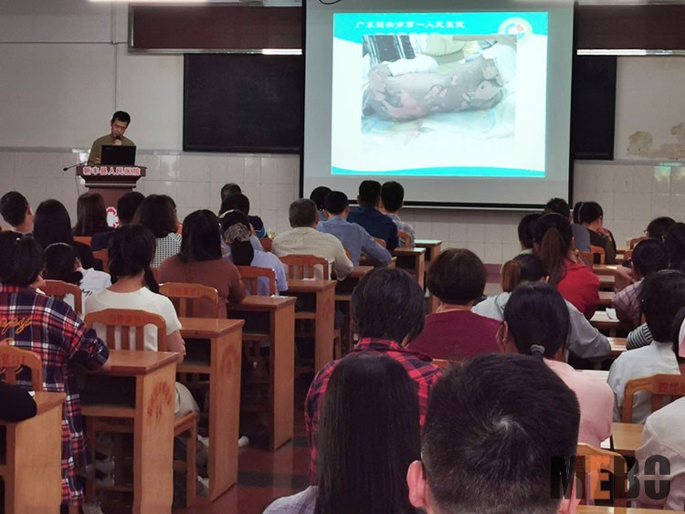 不朽情缘(中国)官方网站入口