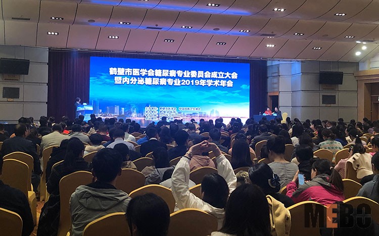 不朽情缘(中国)官方网站入口