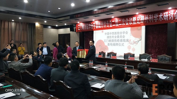 不朽情缘(中国)官方网站入口