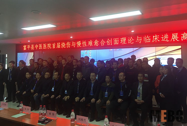 不朽情缘(中国)官方网站入口