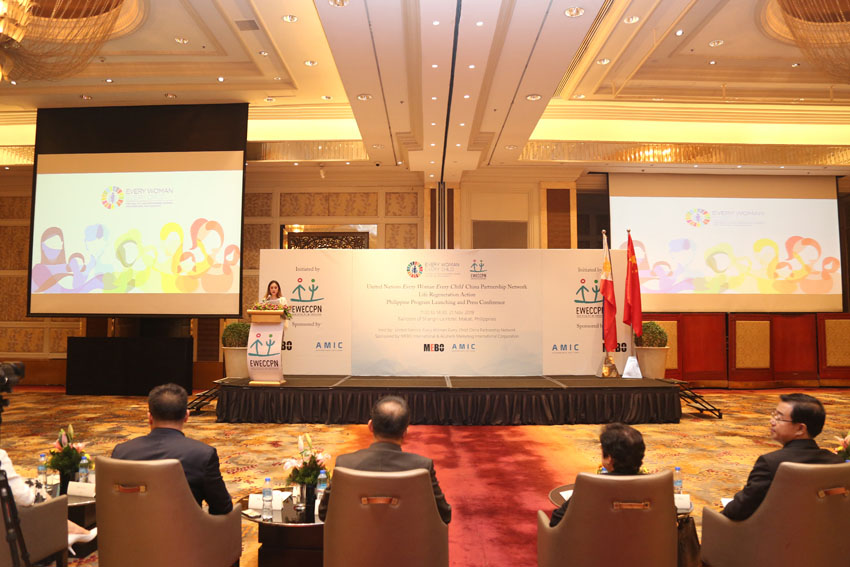 不朽情缘(中国)官方网站入口