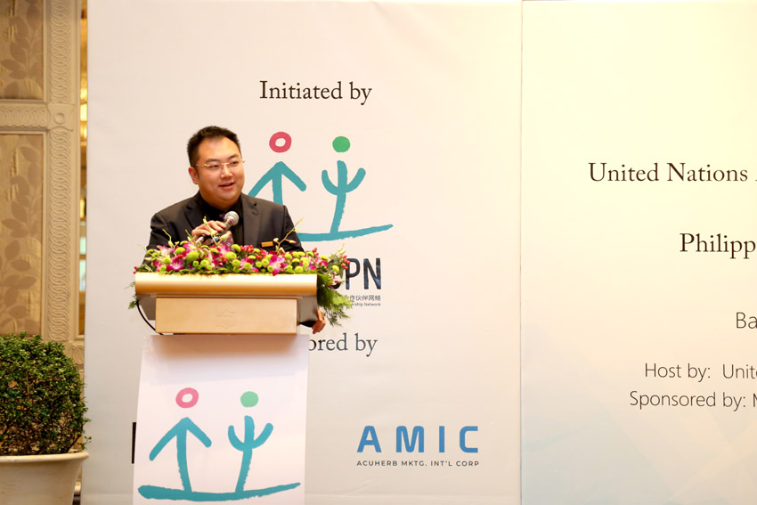 不朽情缘(中国)官方网站入口