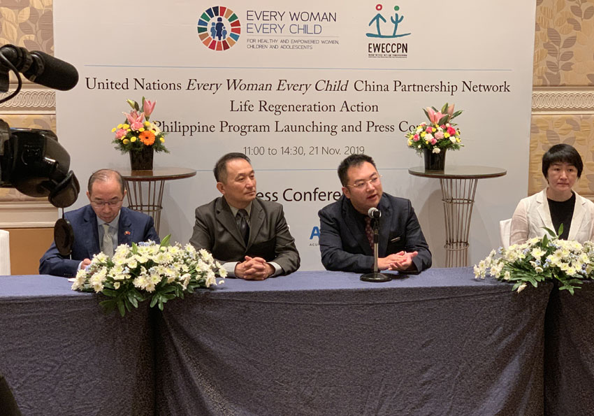 不朽情缘(中国)官方网站入口