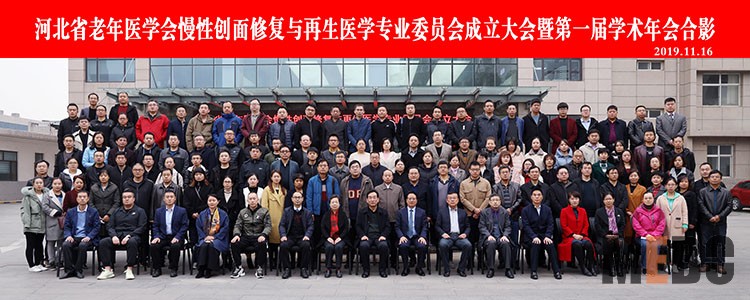 不朽情缘(中国)官方网站入口