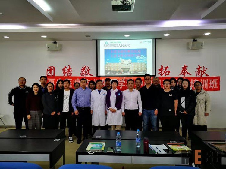 不朽情缘(中国)官方网站入口