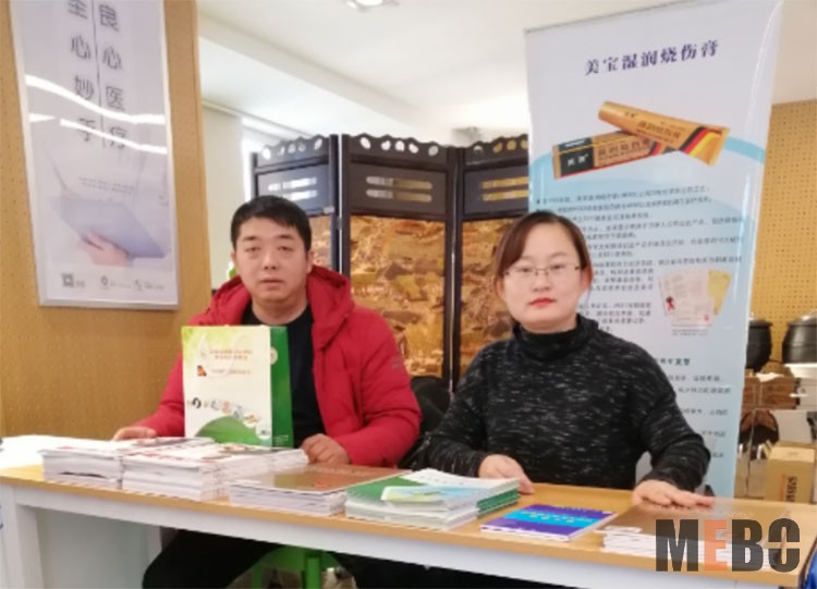 不朽情缘(中国)官方网站入口