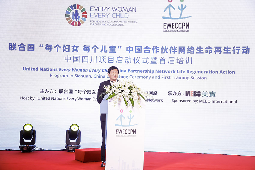 不朽情缘(中国)官方网站入口