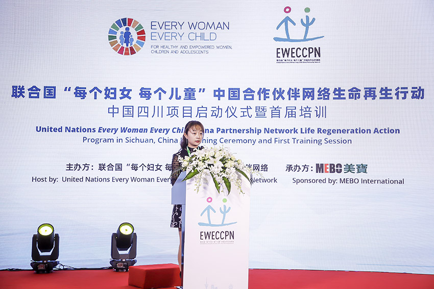 不朽情缘(中国)官方网站入口