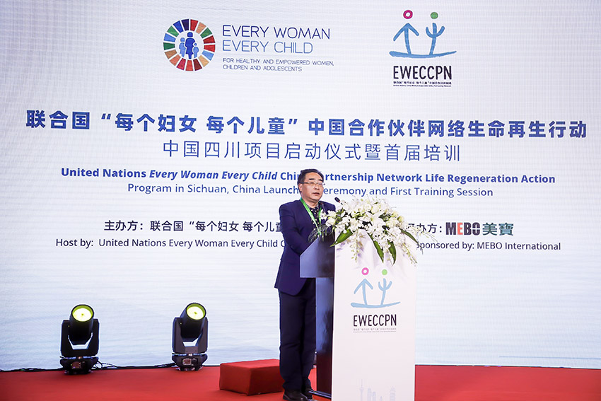 不朽情缘(中国)官方网站入口