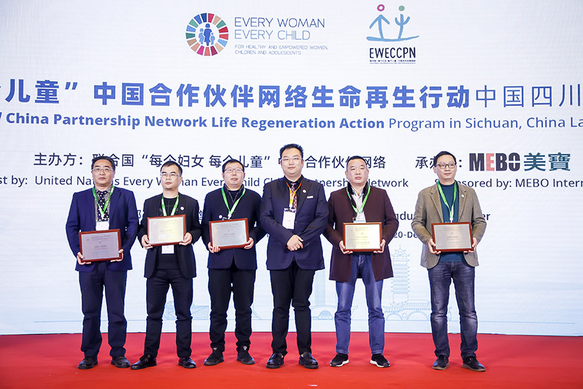 不朽情缘(中国)官方网站入口