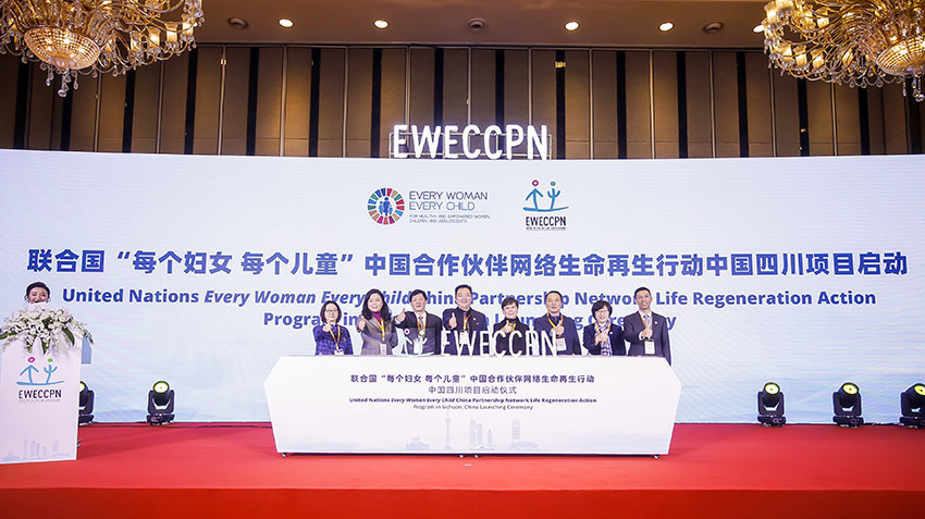 不朽情缘(中国)官方网站入口