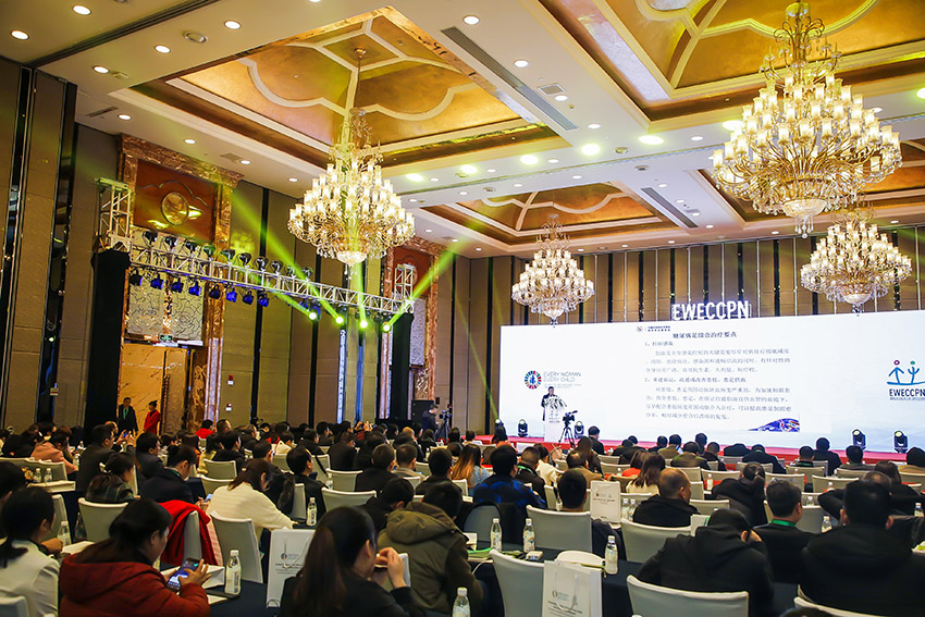 不朽情缘(中国)官方网站入口