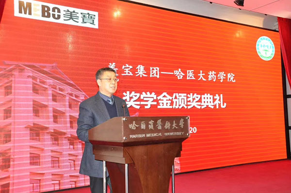 不朽情缘(中国)官方网站入口