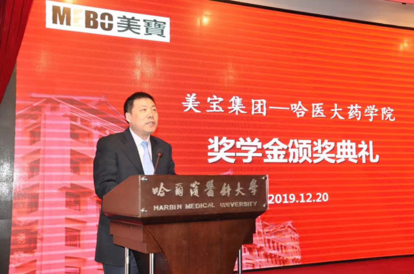 不朽情缘(中国)官方网站入口