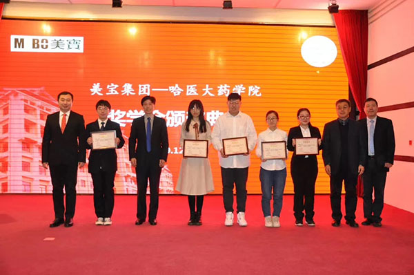 不朽情缘(中国)官方网站入口