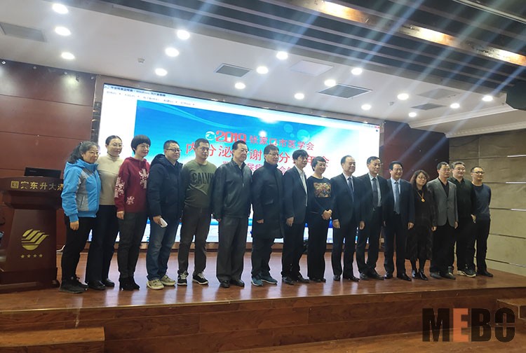 不朽情缘(中国)官方网站入口