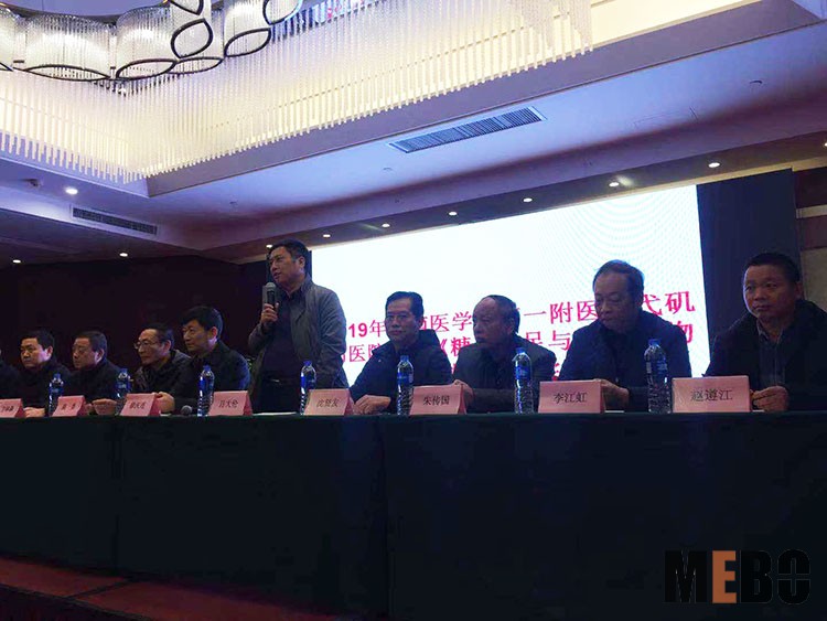 不朽情缘(中国)官方网站入口