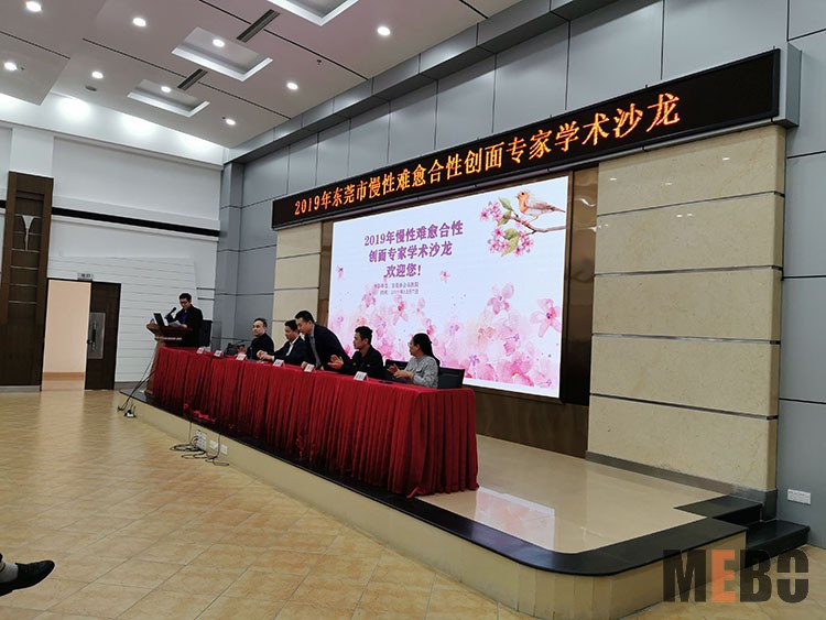 不朽情缘(中国)官方网站入口