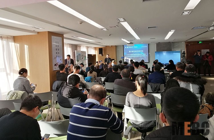 不朽情缘(中国)官方网站入口