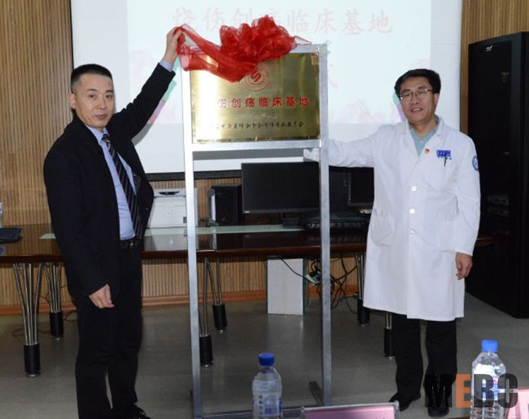 不朽情缘(中国)官方网站入口