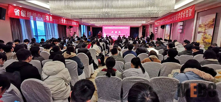 不朽情缘(中国)官方网站入口